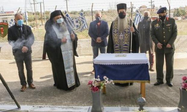 Μητροπολίτης Φθιώτιδος