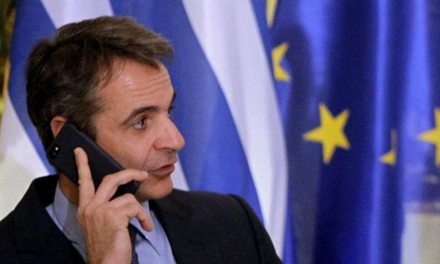 Μητσοτάκης