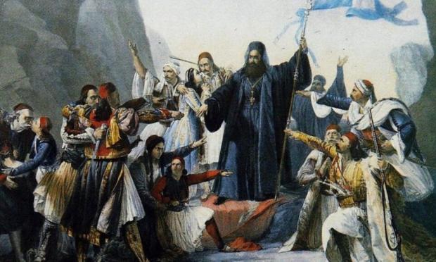 Παλαιών Πατρών Γερμανός