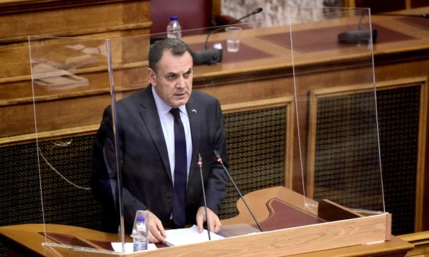 Παναγιωτόπουλος
