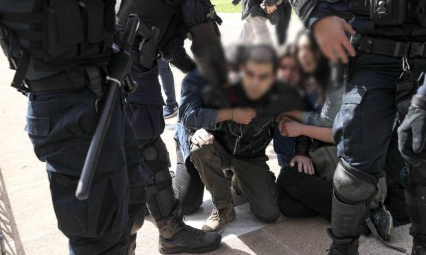 Σύνταγμα