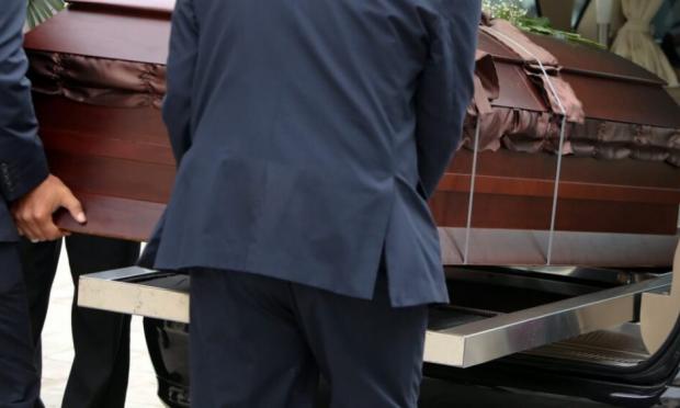 έξοδα κηδείας