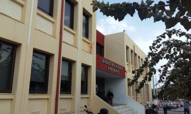 δικαστήριο Ρεθύμνου