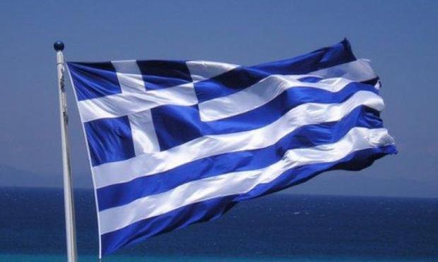 ελληνική σημαία