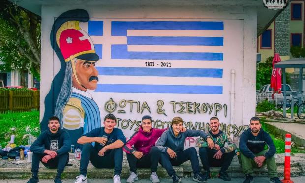 Κολοκοτρώνης