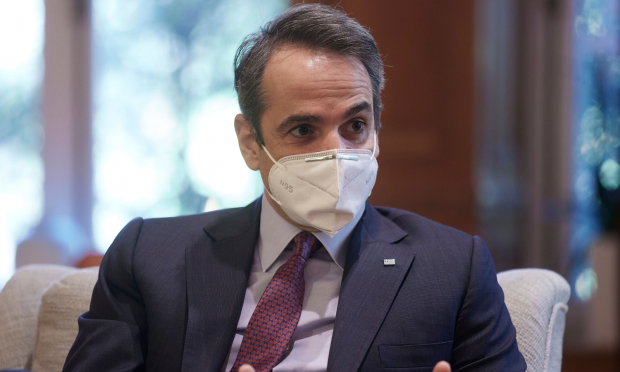 Μητσοτάκης