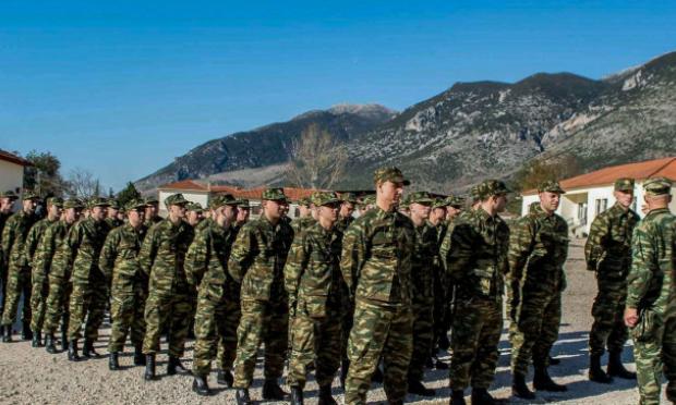 οπλιτών 