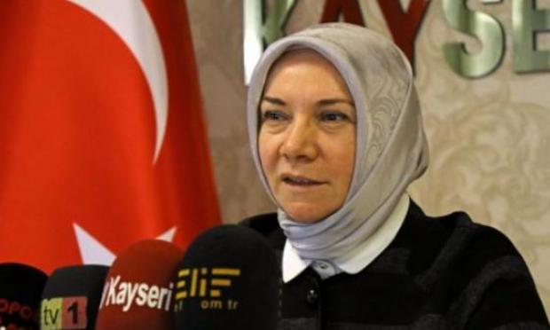  Hülya Atçı Nergis