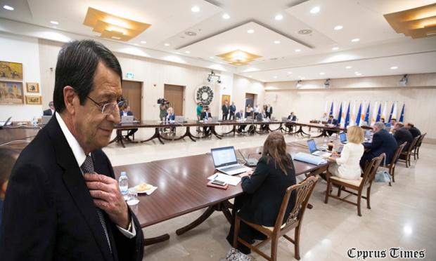 Ανασχηματισμός στην Κύπρο