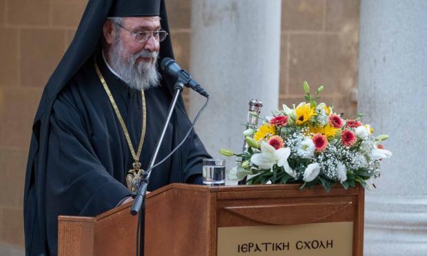 Αρχιεπίσκοπος Κύπρου