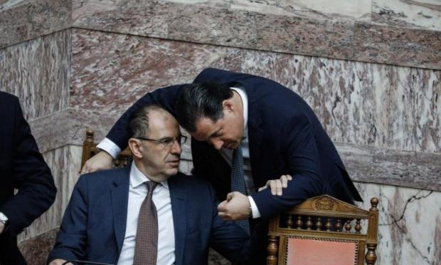 Γεωργιάδη Γεραπετρίτη