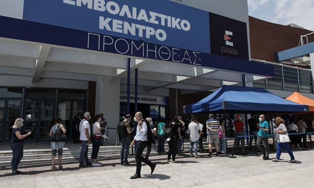 Εμβολιασμός