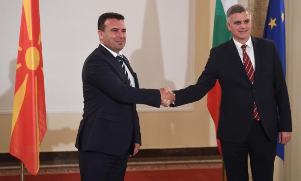 Ζόραν Ζάεφ Ρούμεν Ράντε