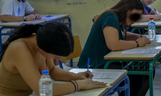 Πανελλαδικές εξετάσεις