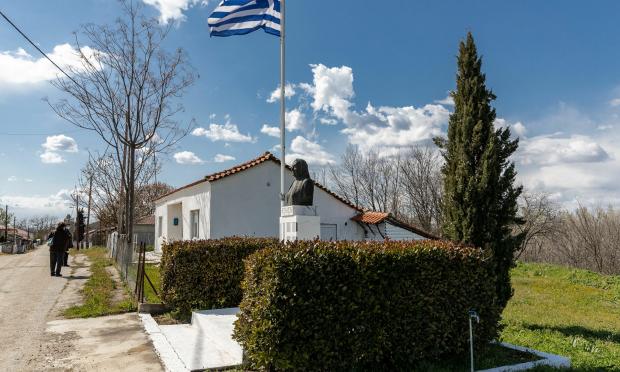 κυράς των Μαρασίων