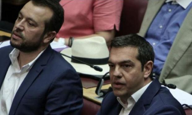 υπόθεση Παππά
