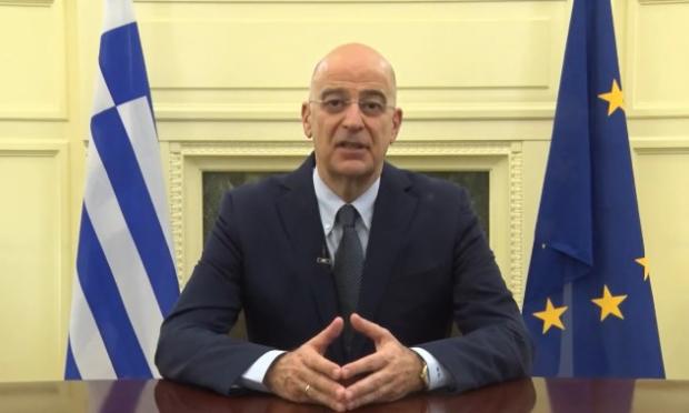 Δένδιας