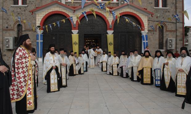 Αρχιερατικό συλλειτουργό στην Έδεσσα