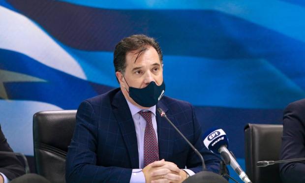 Γεωργιάδης
