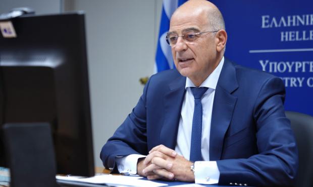 Δένδιας