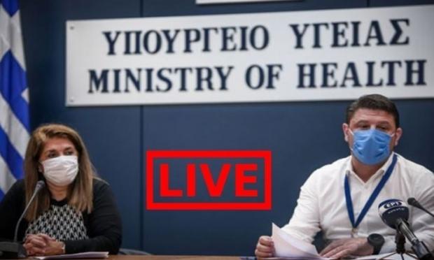 Ζωντανά η ενημέρωση