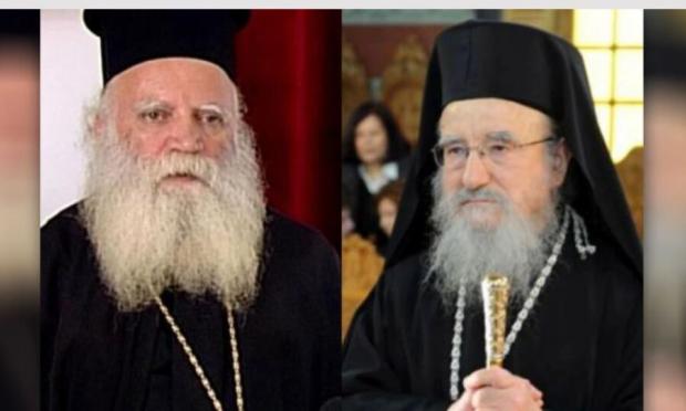 Κυθήρων Αιτωλοακαρνανίας