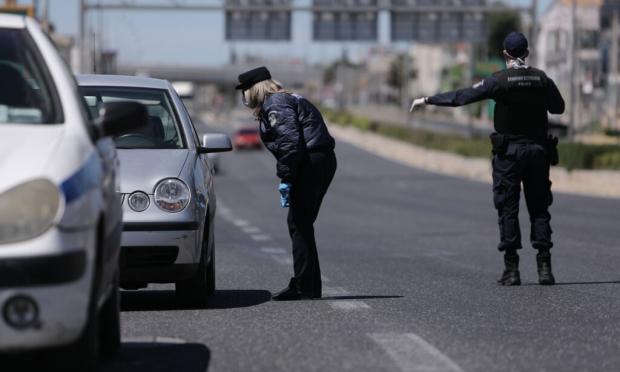 Μετακίνηση εκτος νομού