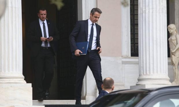 Μητσοτάκης