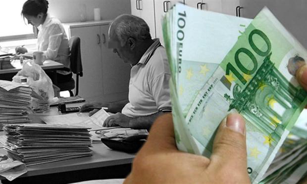 Ρύθμιση χρεών