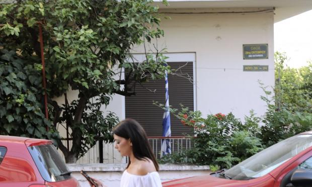 κρησφύγετο Παππά