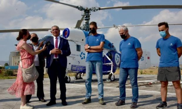 πυροσβεστικό ελικόπτερο