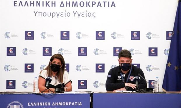 Χαρδαλιάς