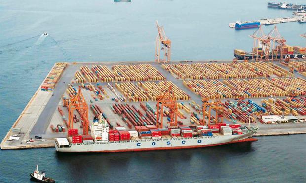 Cosco