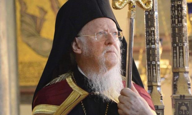 Βαρθολομαίος
