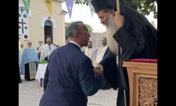 Μητροπολίτης Φθιώτιδος
