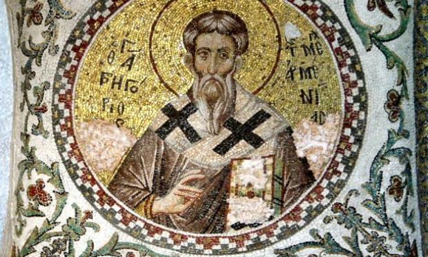 Γρηγορίου, Φωτιστού της Μεγάλης Αρμενίας