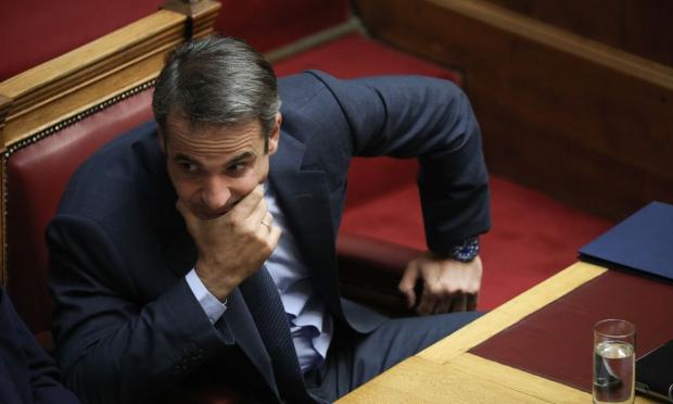Μητσοτάκης