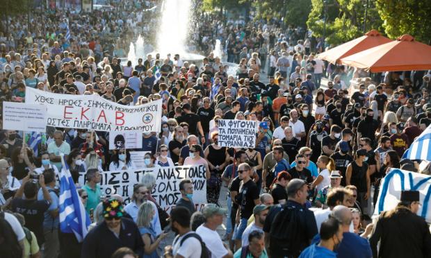 αντιεμβολιαστες