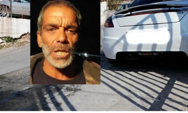 Πέραμα
