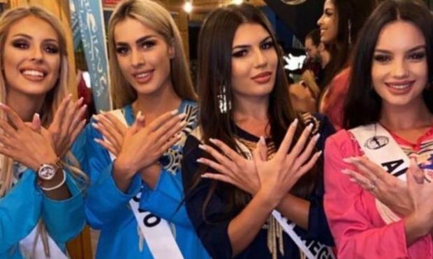 σύμβολο Μεγάλης Αλβανίας