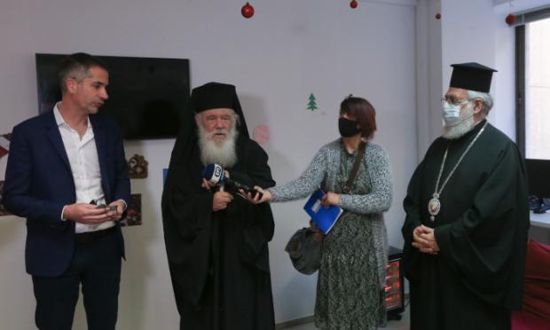 Ιερώνυμος