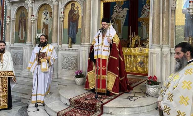 Δοξολογία