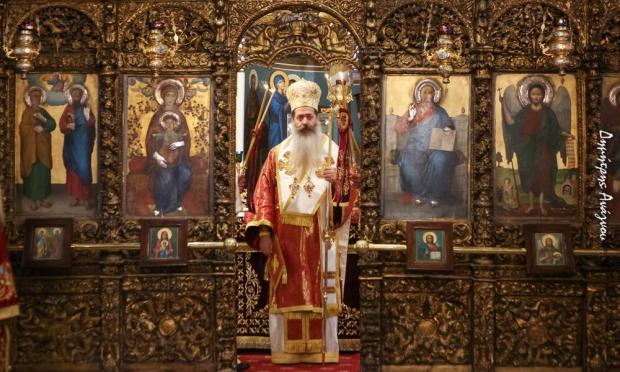 Φθιώτιδος Συμεών