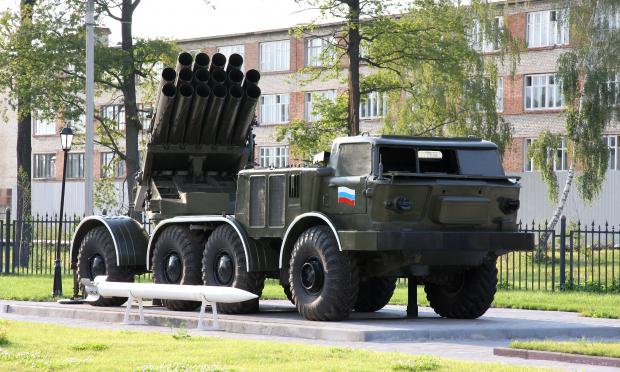 BM-27 Uragan