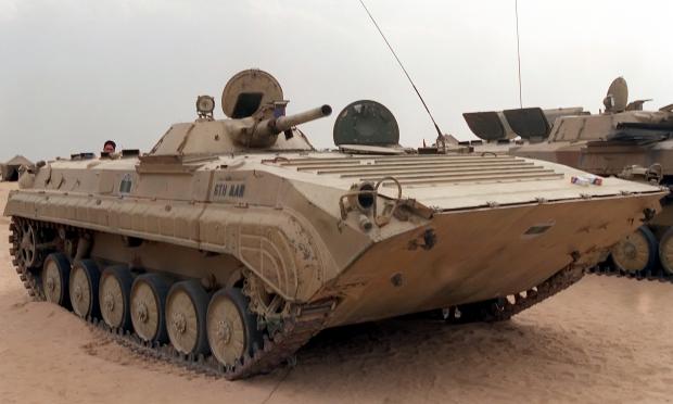 BMP-1