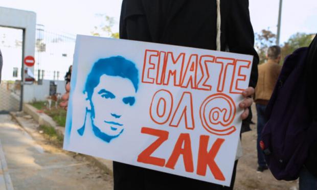 Ζακ