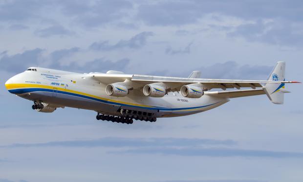 An-225 