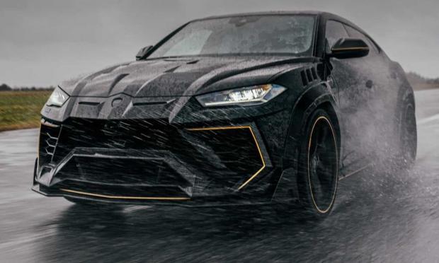 Urus
