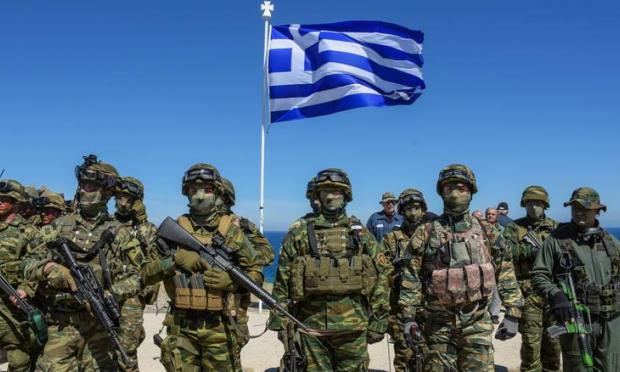 Ένοπλες Δυνάμεις
