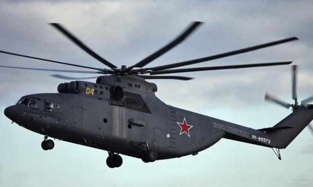 Mil-26
